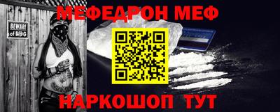 соль ск Изобильный
