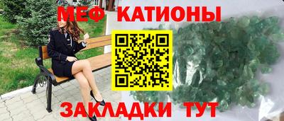 соль ск Изобильный