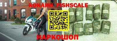 меф Ирбит