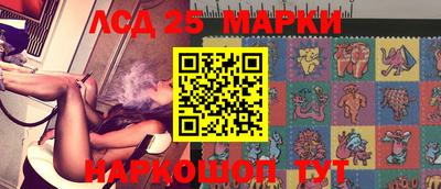 меф Ирбит