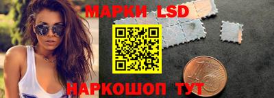 соль ск Изобильный