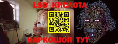 меф Ирбит