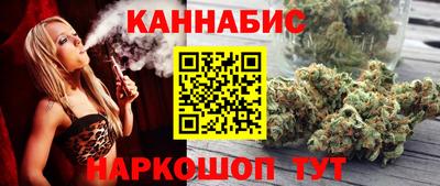 метамфетамин Ипатово