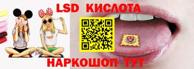 метамфетамин Ипатово