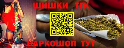 соль ск Изобильный