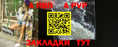 соль ск Изобильный