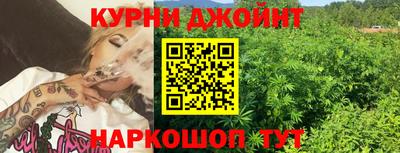 соль ск Изобильный