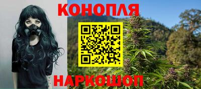 соль ск Изобильный