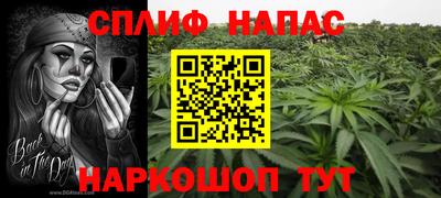 меф Ирбит