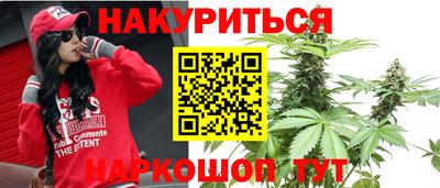 меф Ирбит