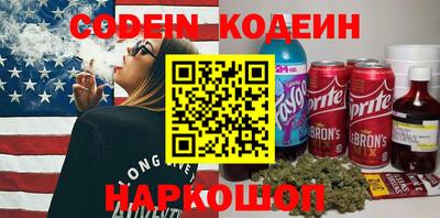 меф Ирбит
