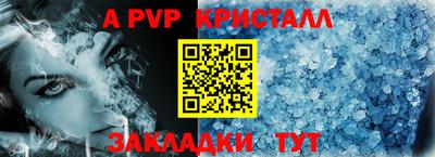 соль ск Изобильный