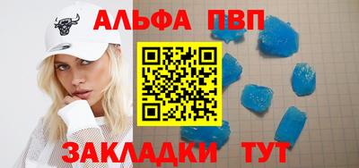 меф Ирбит
