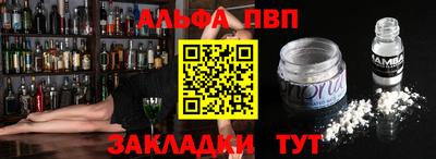 соль ск Изобильный