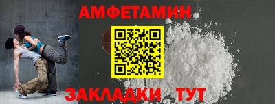 меф Ирбит