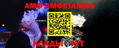 меф Ирбит