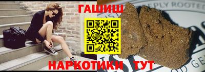 соль ск Изобильный