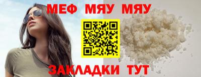 соль ск Изобильный